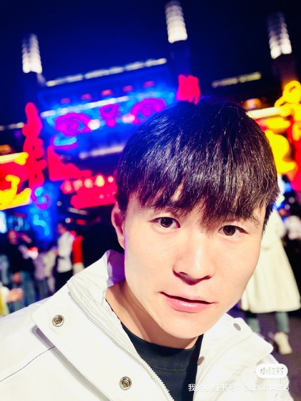 两年又三年的第二张照片--周宁相亲网