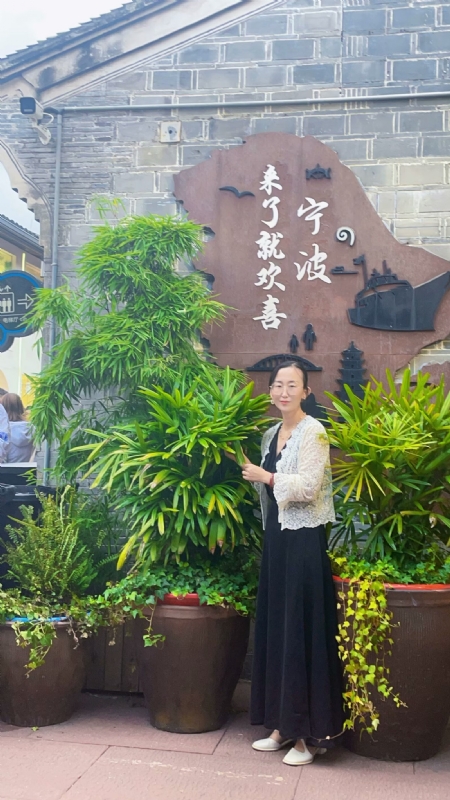 余生不将就的第二张照片--周宁相亲网