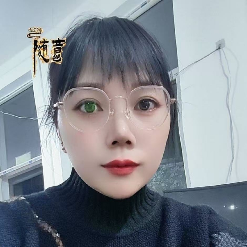贺茂芳的第一张照片--周宁相亲网