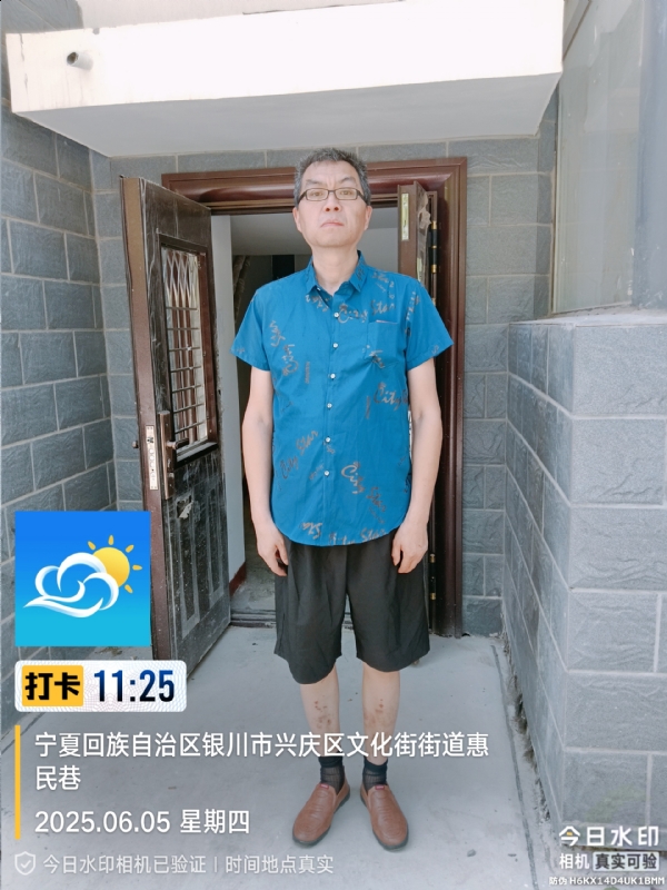 夜半小楼听雨声的第一张照片--周宁相亲网