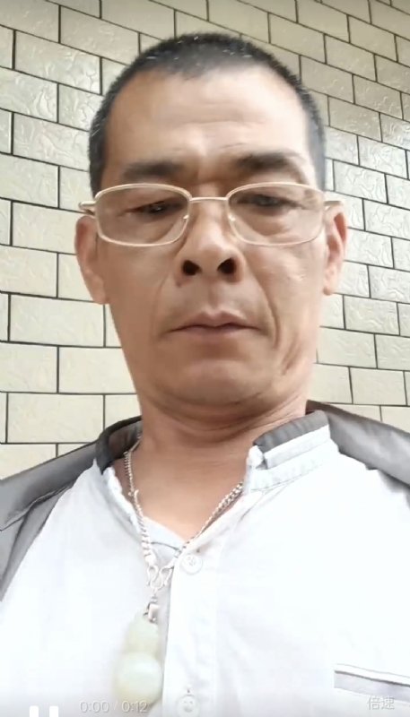 凌活泼的第一张照片--周宁相亲网
