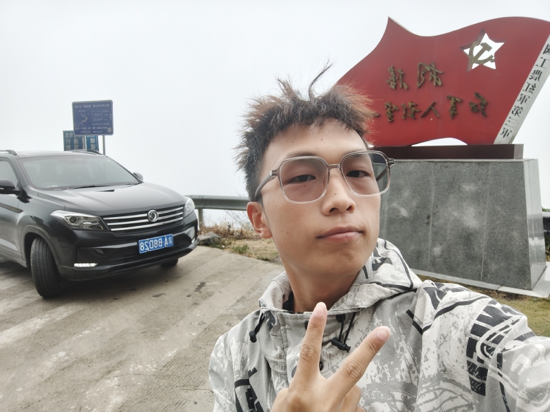 六十一的第一张照片--周宁相亲网